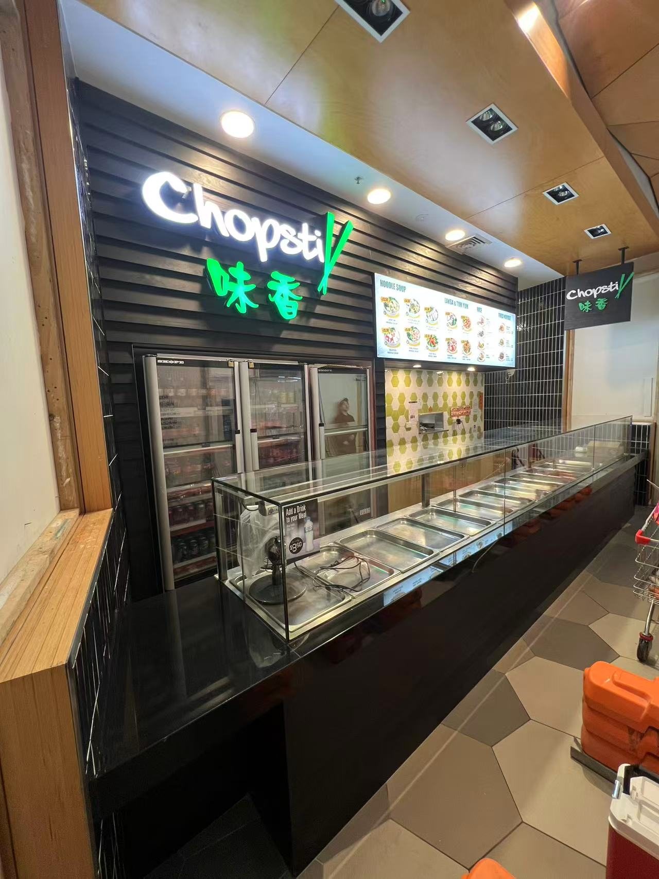 Chopsti completed project