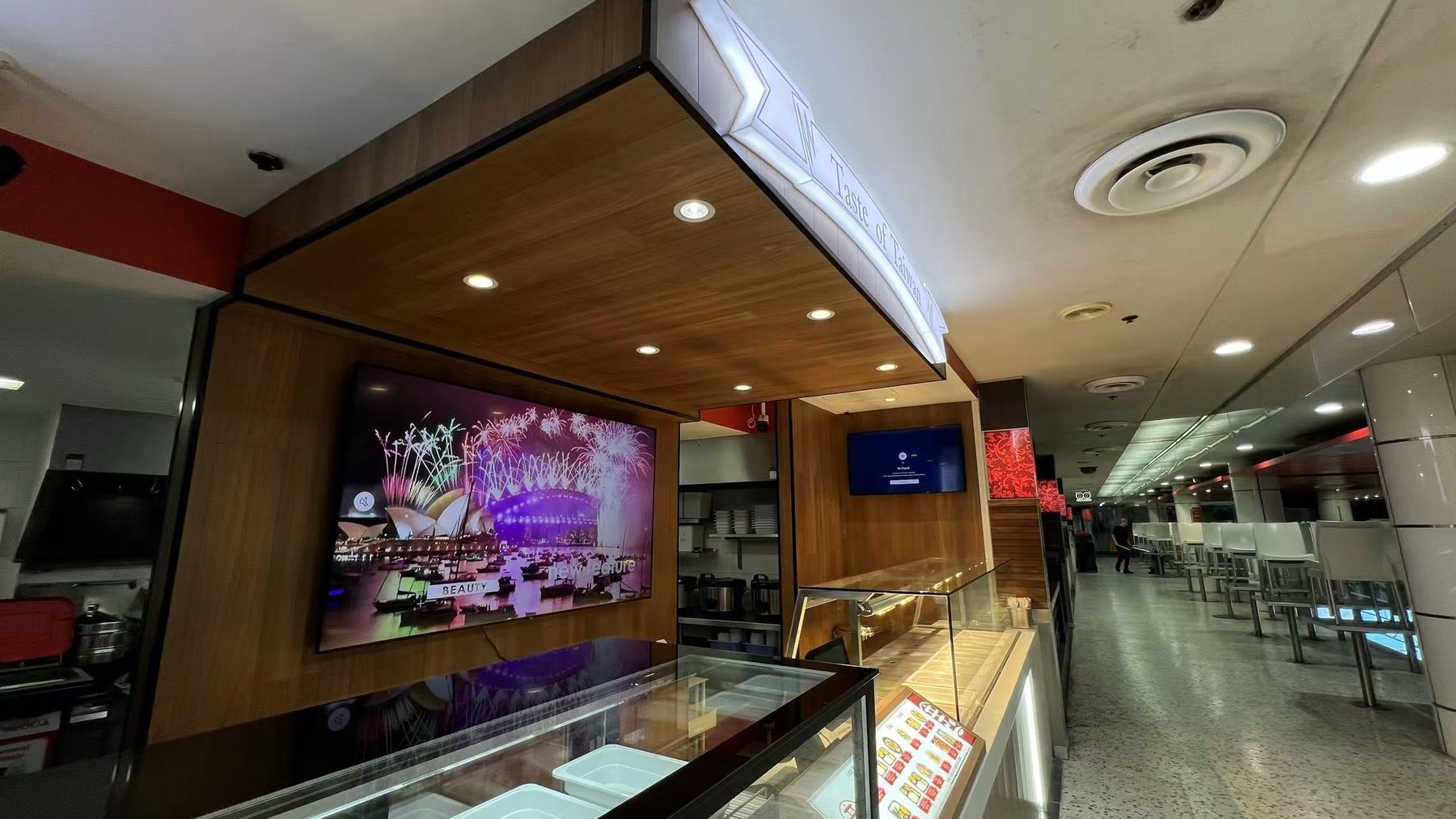 Taste of Taiwan project image 3