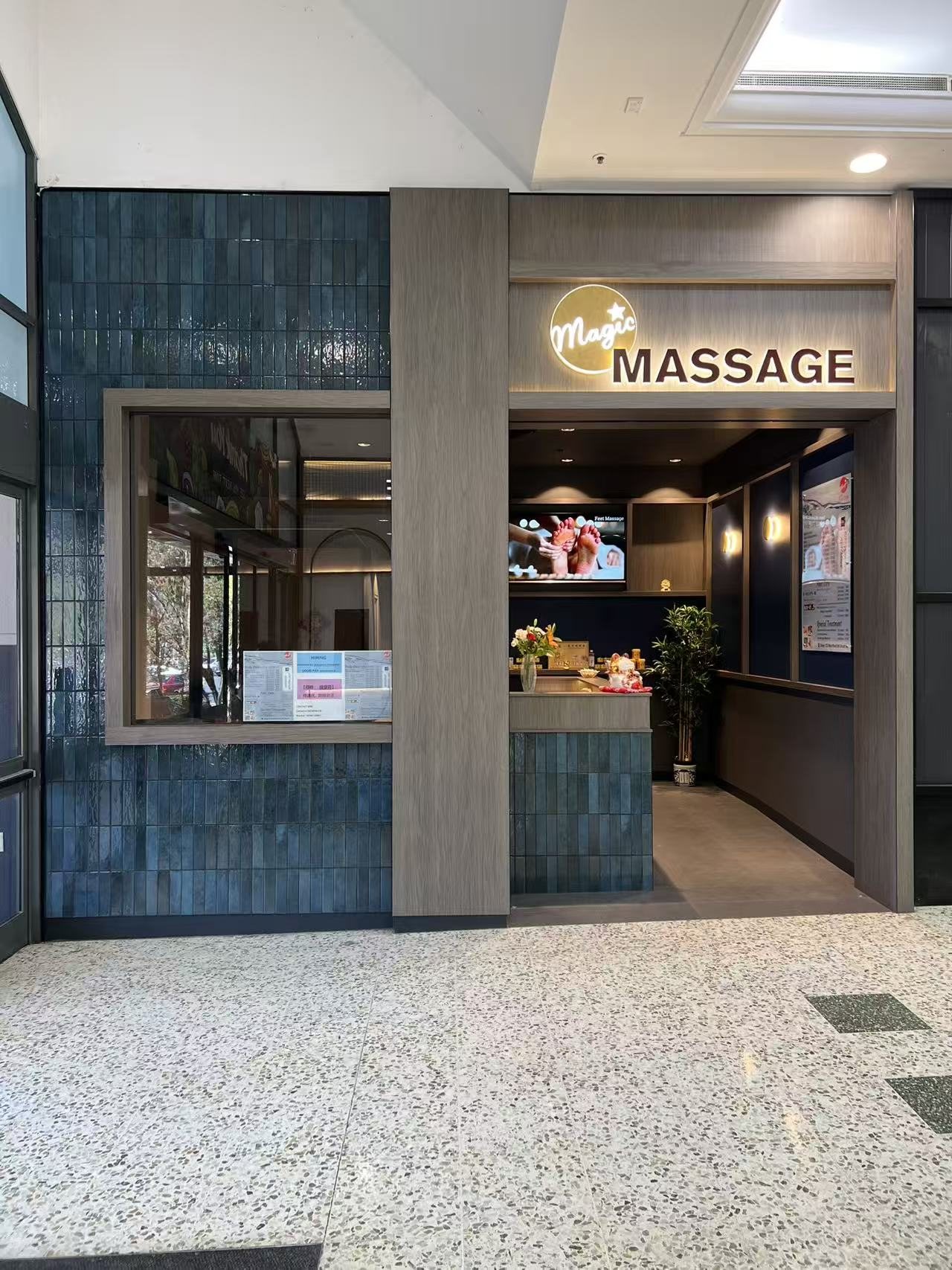 Magic Massage completed project